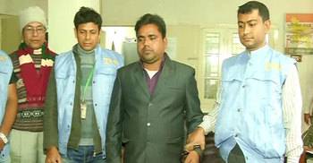 ঘুষ গ্রহণের সময় ভূমি সার্ভেয়ার আটক