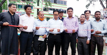 লক্ষ্মীপুরে ৩ দিনব্যাপী কৃষি-প্রযুক্তি মেলা শুরু