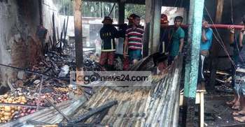 লক্ষ্মীপুরে অগ্নিকাণ্ডে কোটি টাকার ক্ষতি