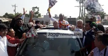 Mahmudur Rahman released on bail