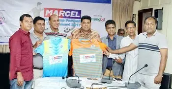 BSJC Media Cup Football tournament begins on Sunday