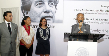 ঢাবি উপাচার্যের সঙ্গে মেক্সিকোর রাষ্ট্রদূতের সাক্ষাৎ