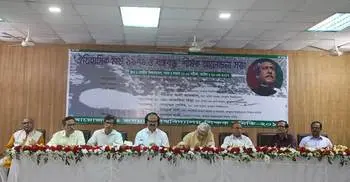 “Bangabandhu was first to introduce microcredit in Bangladesh” 