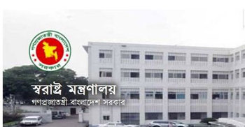 স্থলবন্দরের সমস্যা সমাধানে সাত দফা সুপারিশ