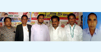 মির্জাপুরে ৬ ইউপি নির্বাচনে বিএনপির প্রার্থী চূড়ান্ত