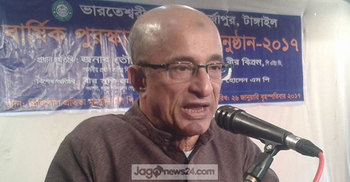 ‘মানুষকে বিভ্রান্ত করতেই হরতাল’