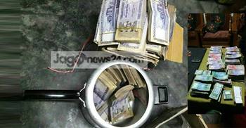 ইউপিডিএফ নেতার বিরুদ্ধে মানি লন্ডারিং আইনে মামলা