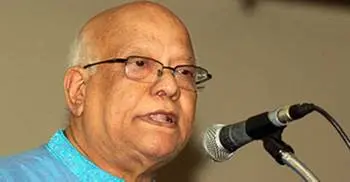 "Those raising allegation against search committee are rubbish"