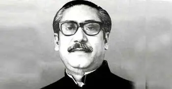 98th birthday of Bangabandhu today