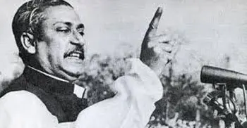 Video on Bangabandhu’s speech at Cineplex today