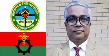 BNP nominates Sakhawat for NCC election