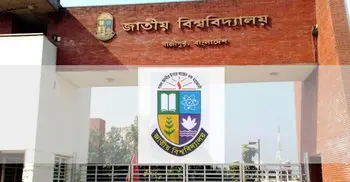 National University top official arrested  