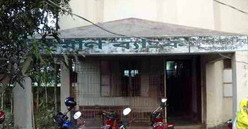 অস্ত্রের মুখে গ্রামীণ ব্যাংকে ডাকাতি 