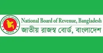 NBR to observe Hal Khata to realize outstanding revenue 