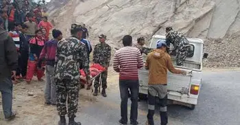 Nepal bus accident: 24 killed, 41 injured