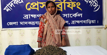 ব্রাহ্মণবাড়িয়ায় নারী মাদক ব্যবসায়ীর কারাদণ্ড