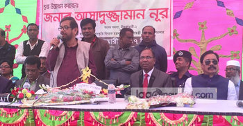 জঙ্গিমুক্ত দেশ গঠনে কাজ করছে সরকার : সংস্কৃতিমন্ত্রী