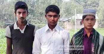 ভালোবাসা দিবসে ঘুরতে গিয়ে পালিয়ে বেড়াচ্ছে ৩ কিশোর