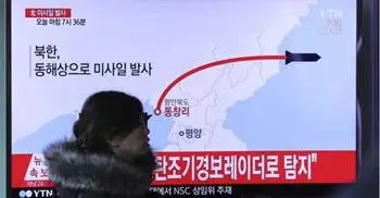 North Korea: Four ballistic missiles fired into sea