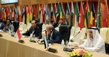 OIC Extraordinary Meeting on Rohingya convenes in Kuala Lumpur