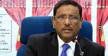 Govt, AL won`t interfere in NCC polls: Quader 