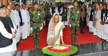 PM pays homage to Bangabandhu on AL’s 68th founding anniversary