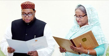 কুষ্টিয়া জেলা পরিষদ চেয়ারম্যানের শপথ গ্রহণ