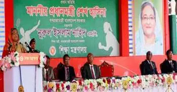 PM calls for giving importance to sports in schools  