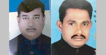 পাবনা সুগার মিলের সভাপতি ইব্রাহিম, সম্পাদক উজ্জল