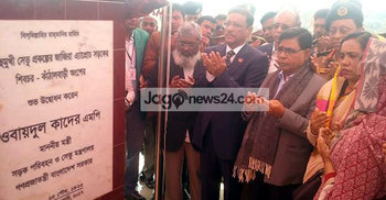পদ্মাসেতুর সংযোগ সড়ক উদ্বোধন