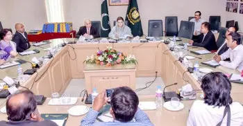 Pakistan seeks to strengthen relations with Bangladesh