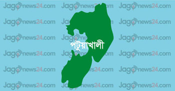 এমপির ছবি তুলতে মানা