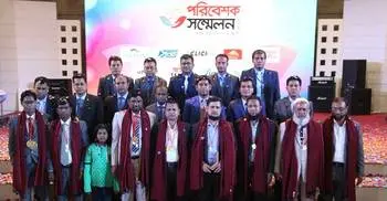 RFL Plastics holds dealer conference