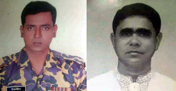 ফাঁদ পেতে হত্যার পর ডাকাত বলে প্রচার