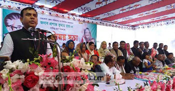 নেত্রকোনা জেলা পরিষদ চেয়ারম্যানের দায়িত্ব গ্রহণ