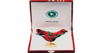 15 persons, one organization get `Independence Award-2017`  