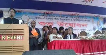 Free WIFI connection to all education institutions by 2021: Palak