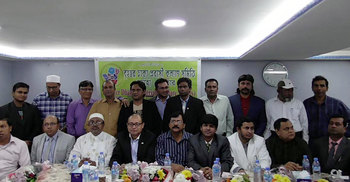 কাতারে ঢাকা সমিতির নতুন কমিটি