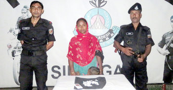 সিরাজগঞ্জে ২ লাখ টাকার হেরোইনসহ নারী আটক