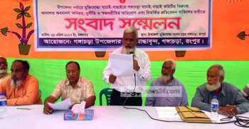 মুক্তিযোদ্ধা বাছাই কমিটির বিরুদ্ধে স্বজনপ্রীতির অভিযোগ