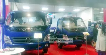 RFL brings ‘Foton’ brand car in DIFT