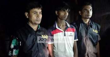 টাঙ্গাইলে অস্ত্রসহ চরমপন্থী নেতা আটক