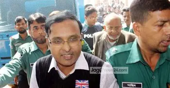 Ragib Ali, son sentenced to 14-year imprisonment for fraud