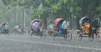 Heavy rainfall likely today