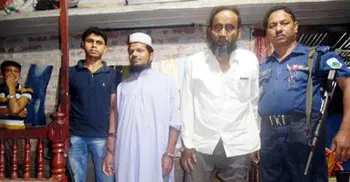 2 Jamaat leaders arrested with arms in Rajshahi