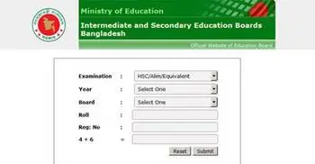 Here is how you can collect JSC, primary result 