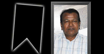 সাংবাদিক রিশিত খান আর নেই