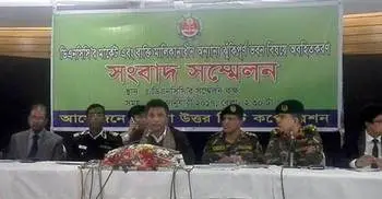 153 buildings vulnerable in DNCC