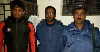 রংপুরে শীর্ষ সন্ত্রাসী বকরি রিপন গ্রেফতার