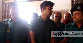 Garo girl rape: Main accused put on 6-day remand